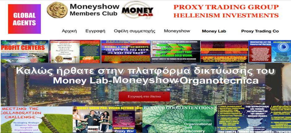 Homeslider_money__1_