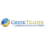 Partners_greektraders