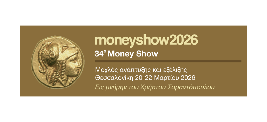 Homeslider_ms_banner_800x250px03