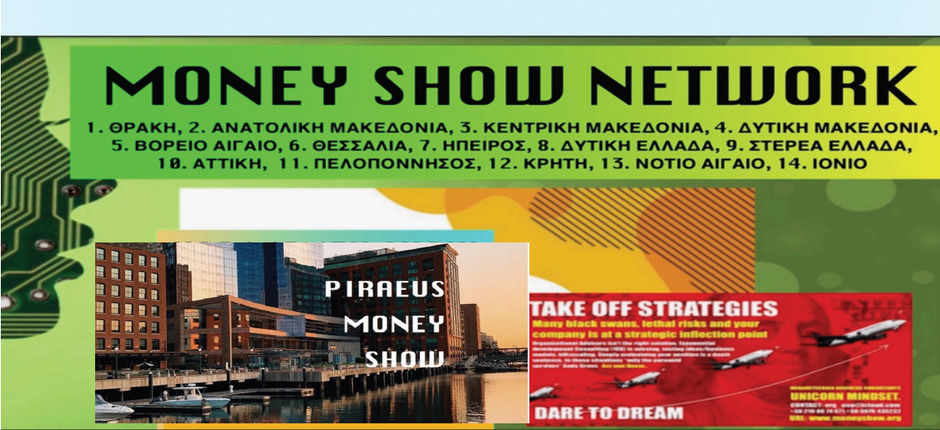 Homeslider_4money